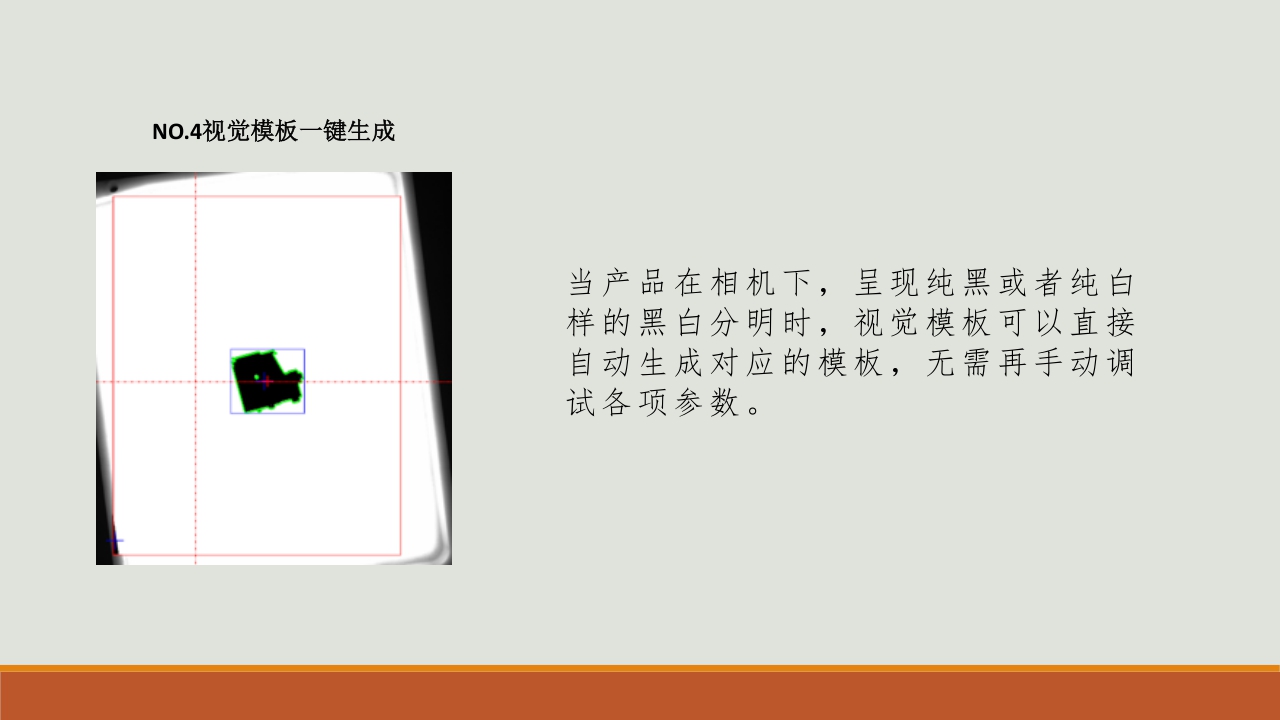 1645775131247077240.jpg 10.jpg