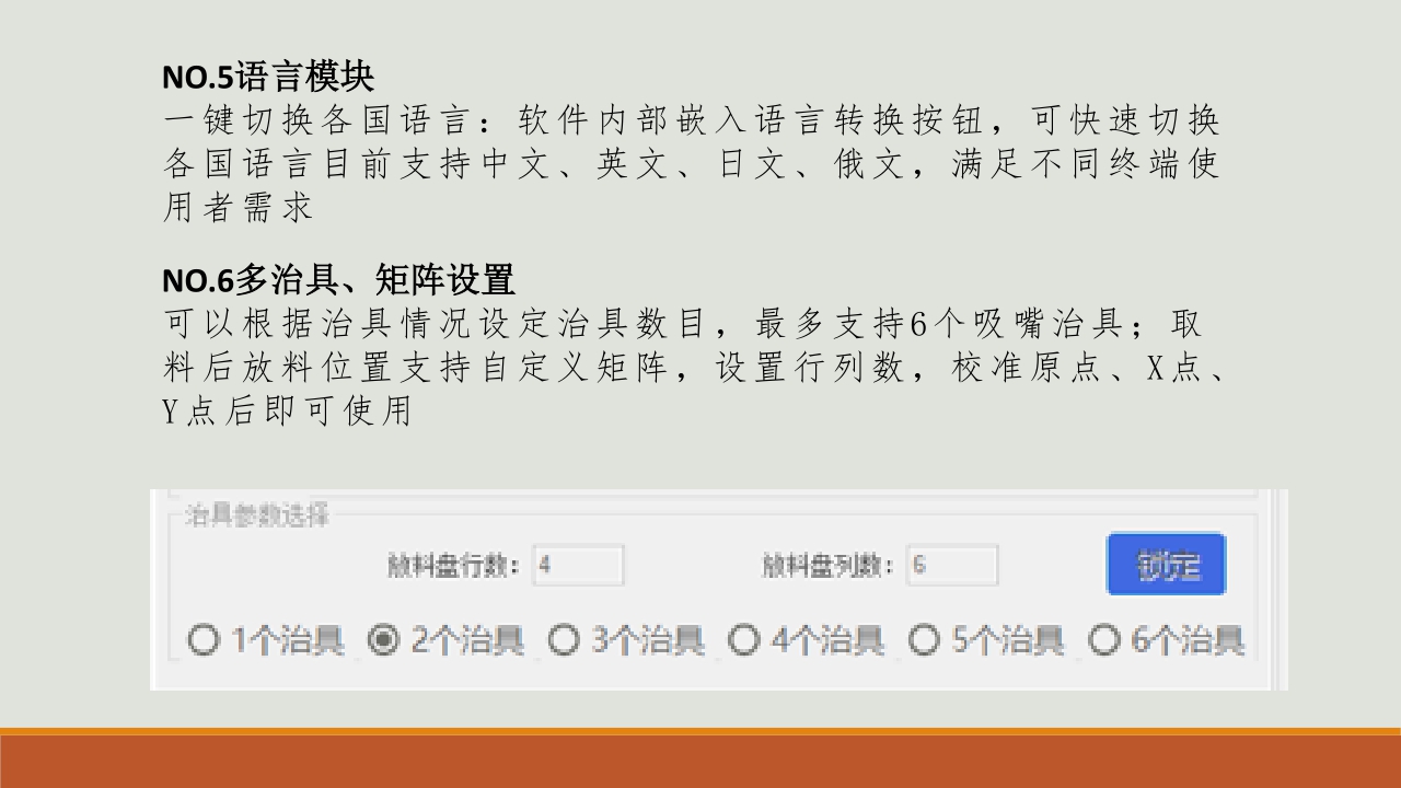 1645775132165036531.jpg 11.jpg